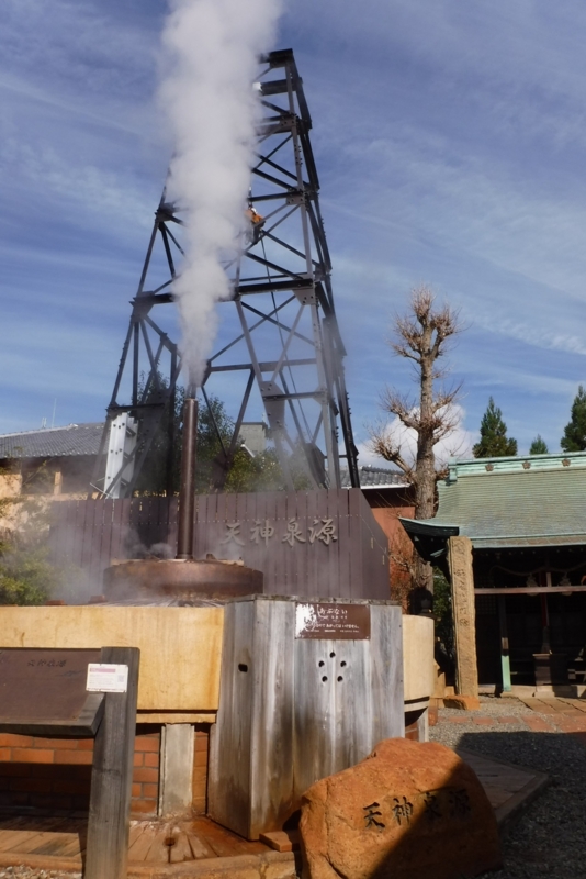 f:id:hirotaka72:20161208115917j:plain