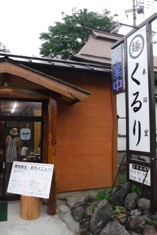 f:id:hirotaka72:20170625165218j:image:w200
