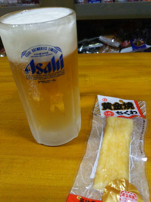 f:id:hirotaka72:20171006174432j:plain