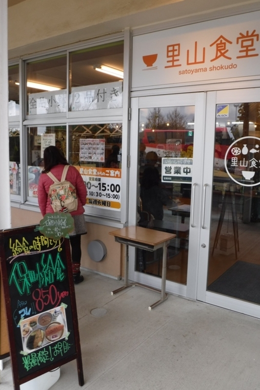 f:id:hirotaka72:20171123120827j:image:w200