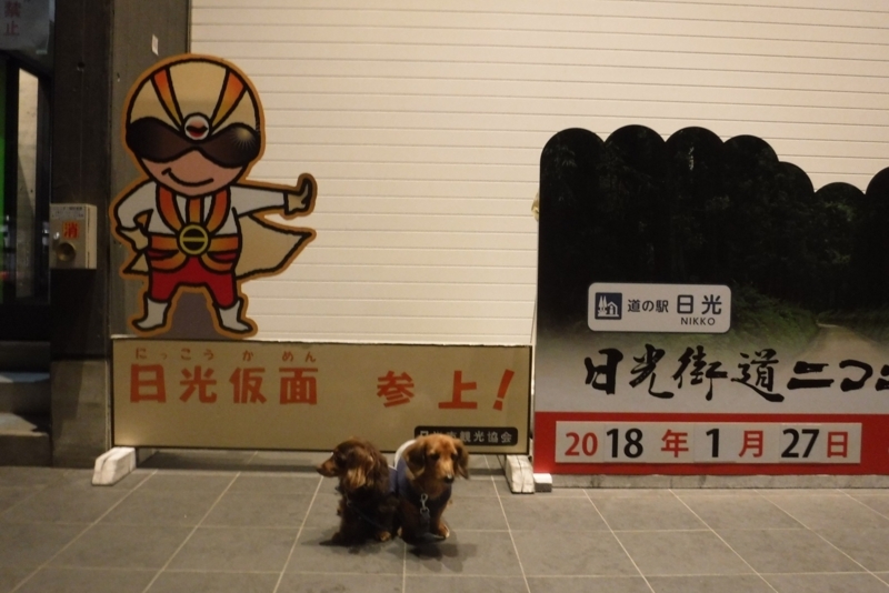 f:id:hirotaka72:20180127175959j:plain