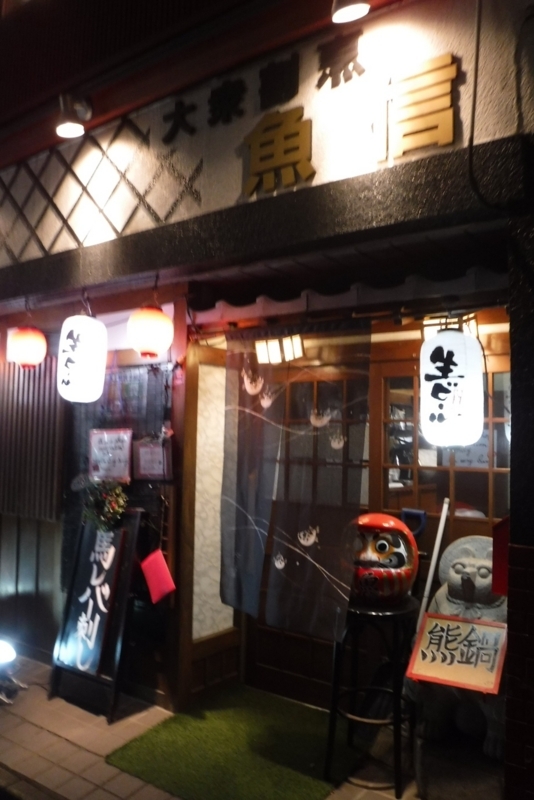 f:id:hirotaka72:20180226183829j:plain