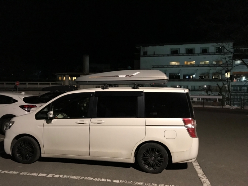 f:id:hirotaka72:20180226213441j:plain
