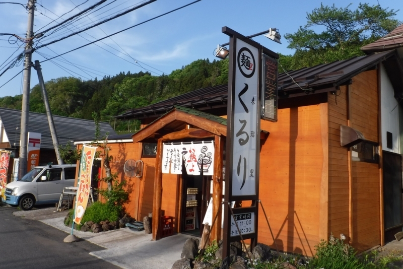f:id:hirotaka72:20180505171909j:plain