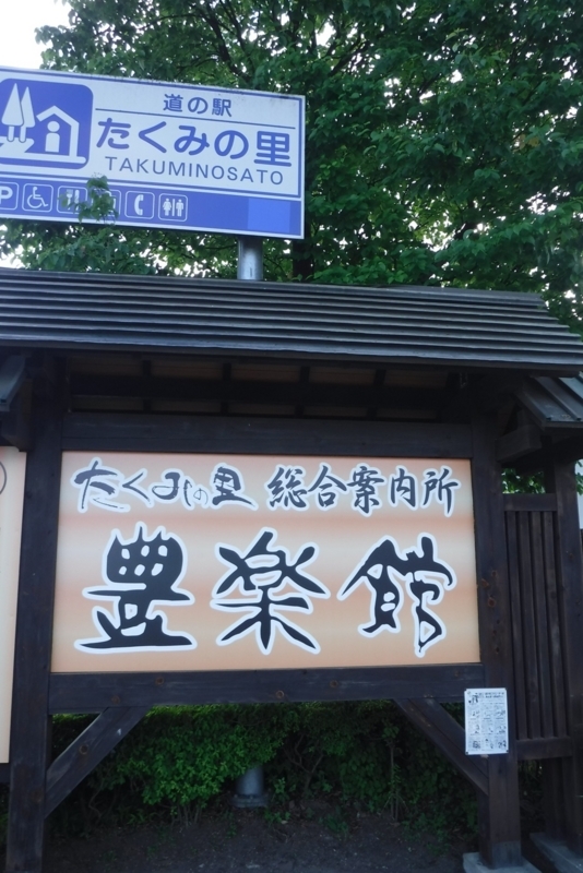 f:id:hirotaka72:20180519163104j:plain