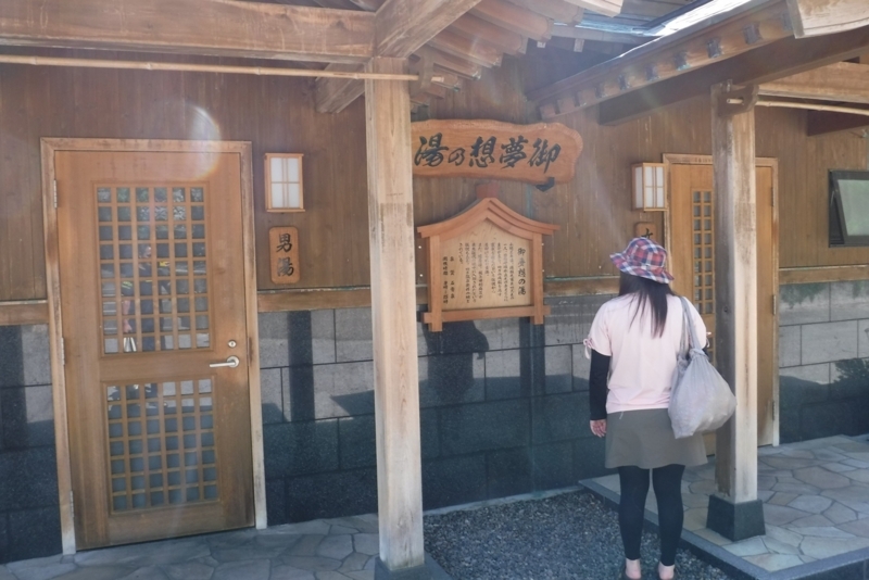 f:id:hirotaka72:20180604140715j:plain