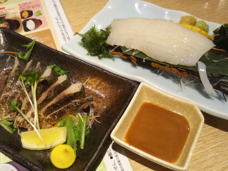 f:id:hirotaka72:20180615193354j:plain