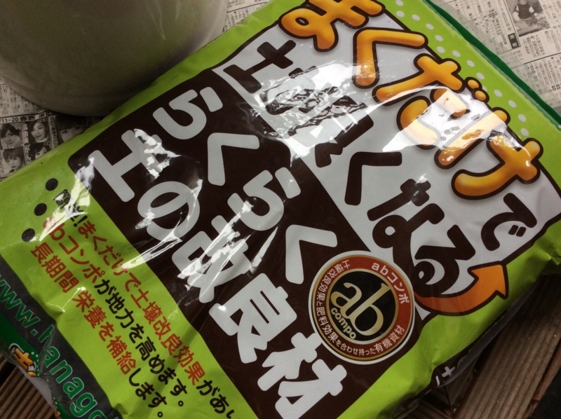 f:id:hirotaka72:20180616102709j:plain