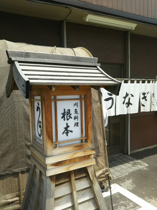 f:id:hirotaka72:20180624122102j:plain