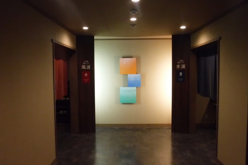 f:id:hirotaka72:20180721095932j:plain