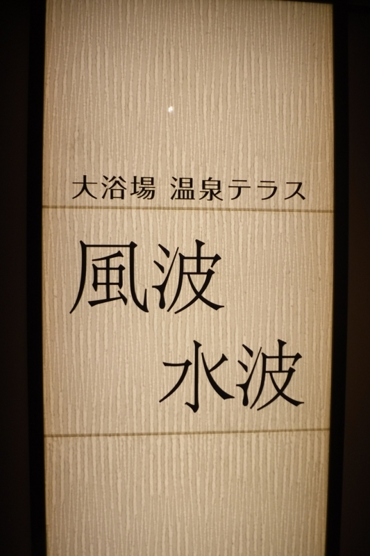 f:id:hirotaka72:20180721095956j:plain