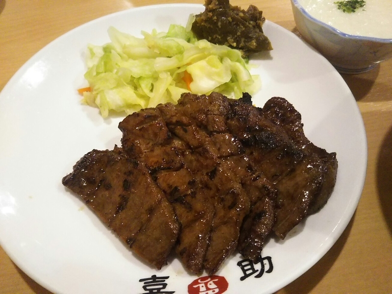 f:id:hirotaka72:20181101115005j:image:w415