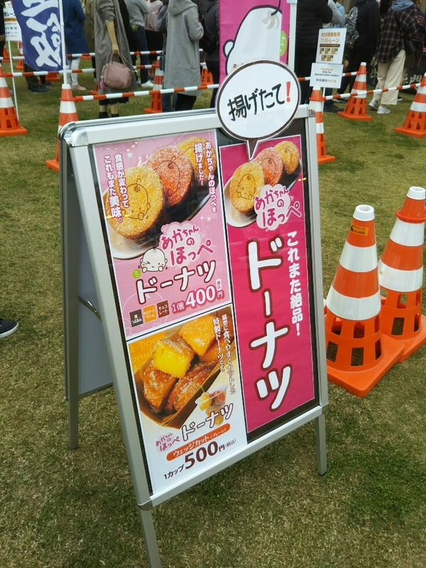 f:id:hirotaka72:20181118144939j:plain