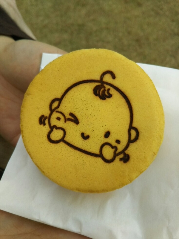 f:id:hirotaka72:20181118145132j:plain