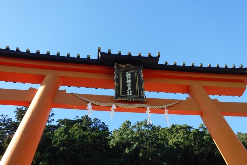 f:id:hirotaka72:20181124082253j:image:w450