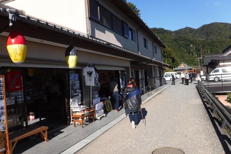 f:id:hirotaka72:20181124084231j:image:w450