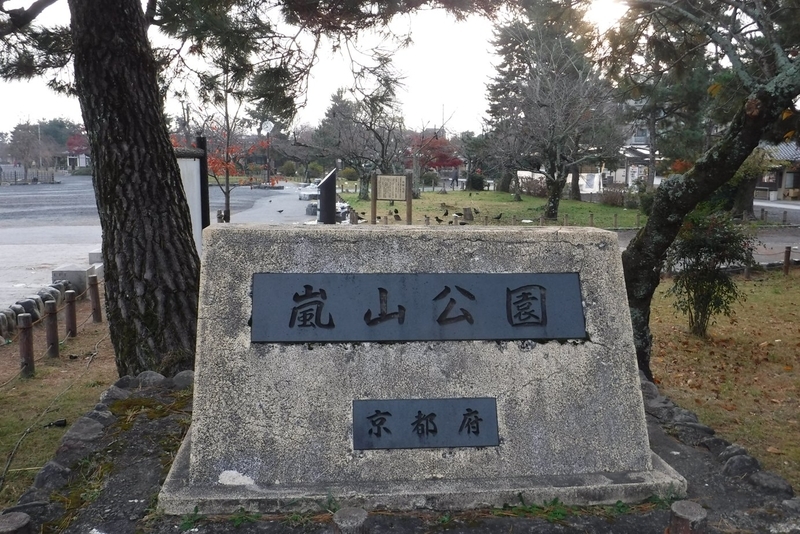 f:id:hirotaka72:20181126073455j:plain