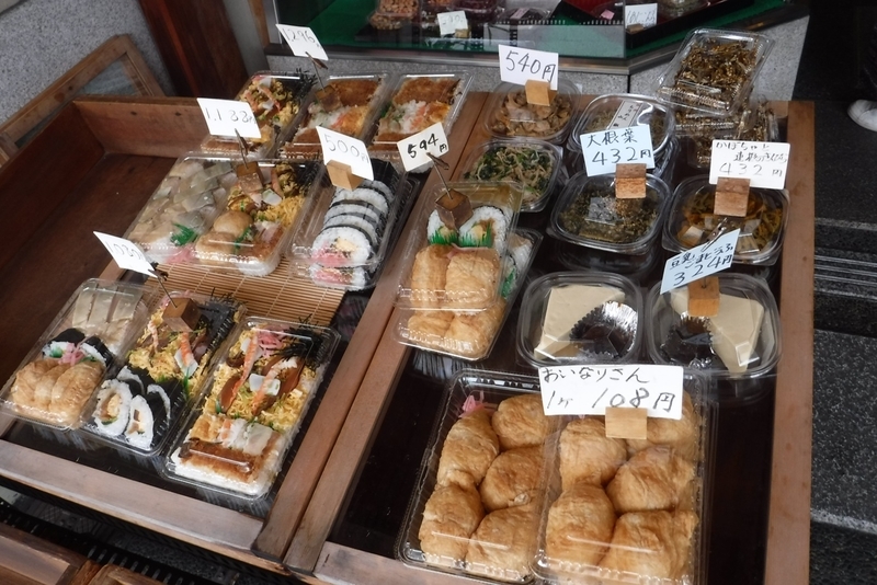 f:id:hirotaka72:20181126100159j:image:w450