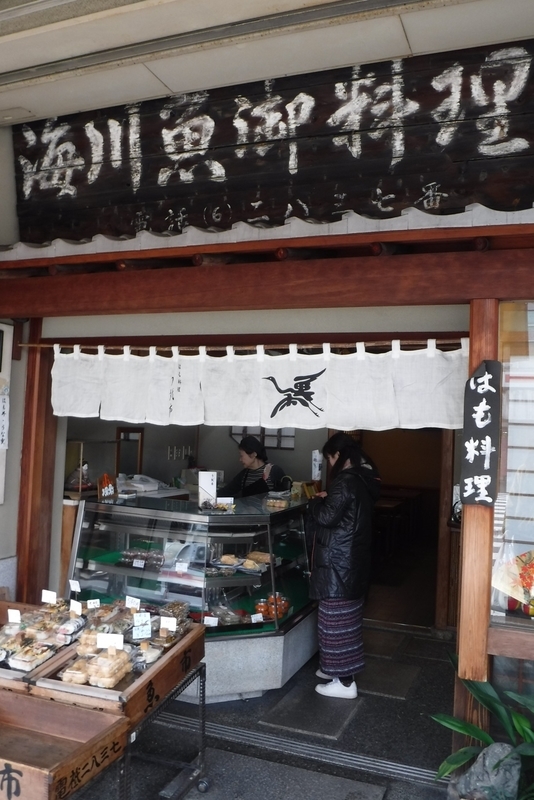 f:id:hirotaka72:20181126100206j:image:w200