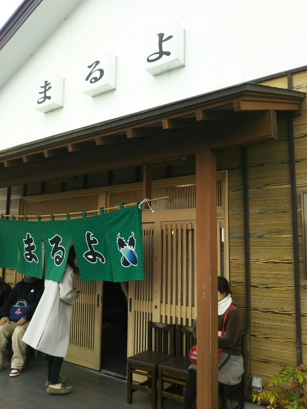 f:id:hirotaka72:20181216120851j:image:w235