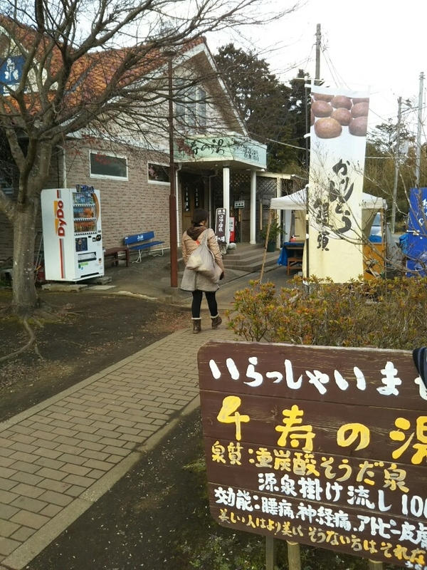f:id:hirotaka72:20181216134137j:plain