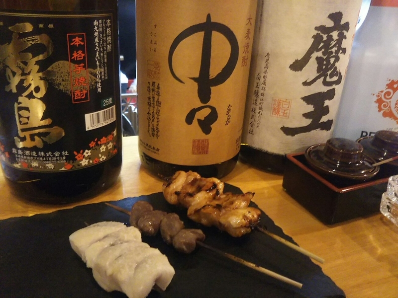 f:id:hirotaka72:20181219195440j:image:w480