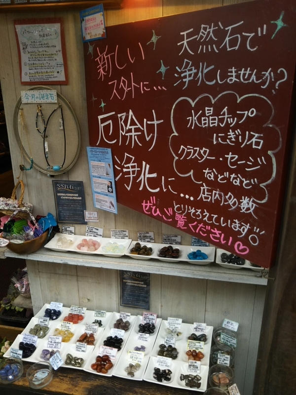 f:id:hirotaka72:20181224113752j:plain