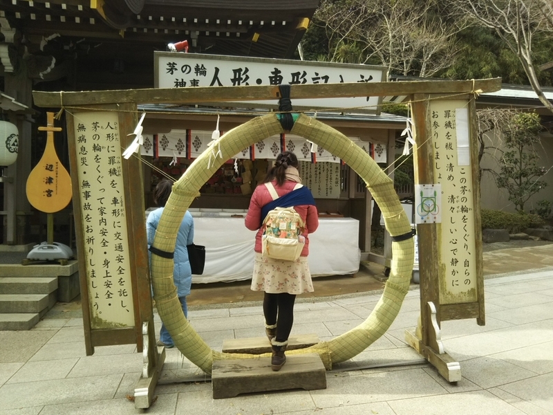 f:id:hirotaka72:20181224115022j:plain