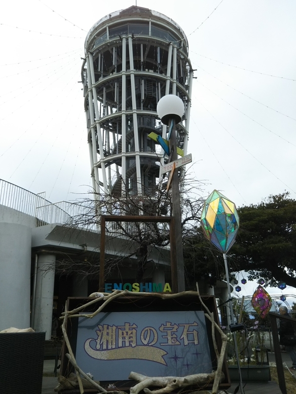 f:id:hirotaka72:20181224132751j:plain