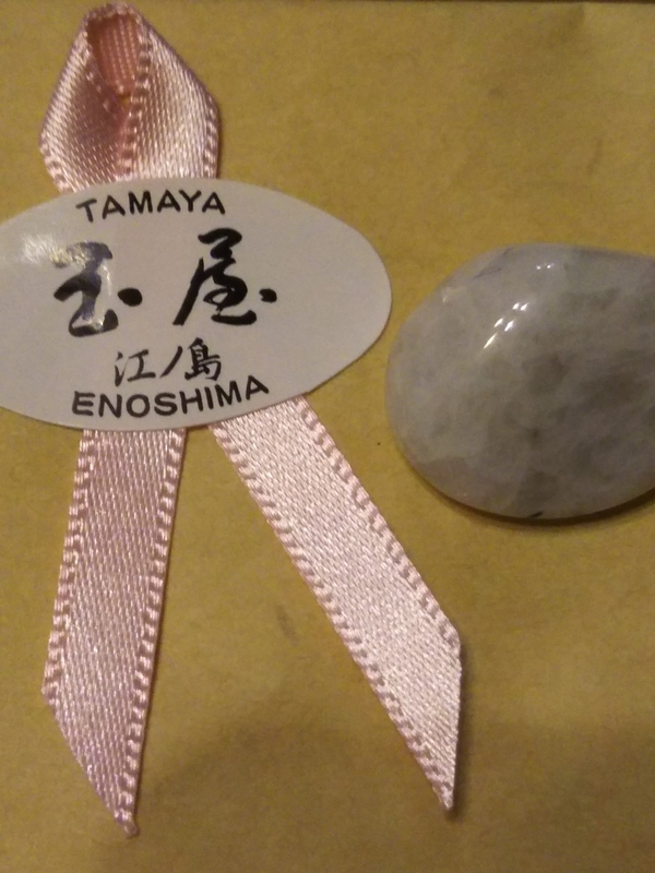 f:id:hirotaka72:20181224165835j:image:w235
