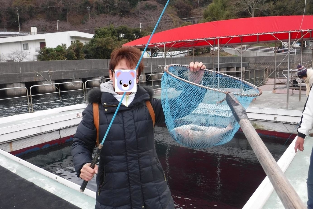 f:id:hirotaka72:20190112105337j:plain f:id:hirotaka72:20190112105337j:plain