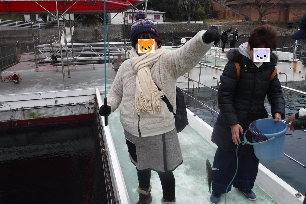 f:id:hirotaka72:20190112105937j:plain f:id:hirotaka72:20190112105937j:plain