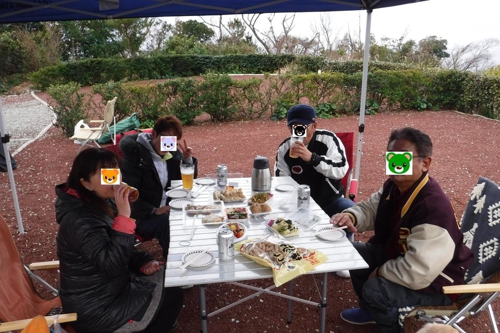 f:id:hirotaka72:20190112134110j:plain f:id:hirotaka72:20190112134110j:plain