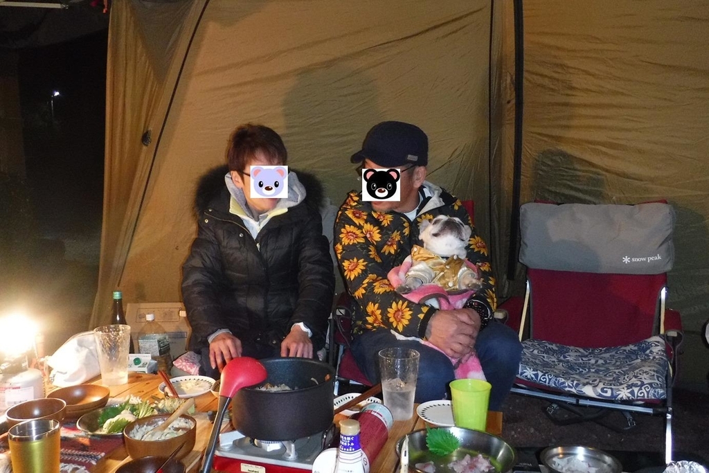 f:id:hirotaka72:20190112190656j:plain f:id:hirotaka72:20190112190656j:plain