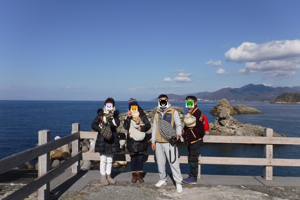 f:id:hirotaka72:20190113120935j:plain