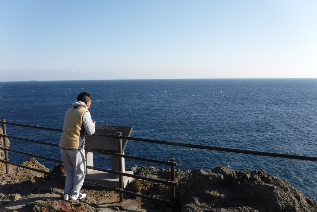 f:id:hirotaka72:20190113133650j:plain f:id:hirotaka72:20190113133650j:plain