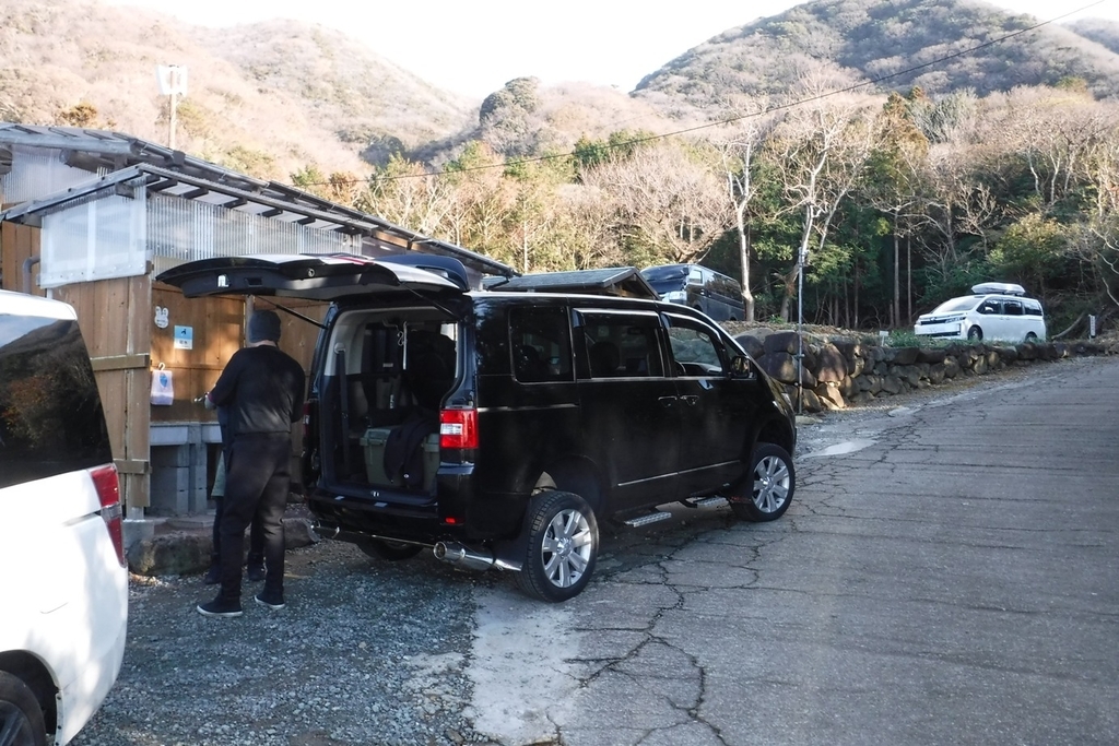 f:id:hirotaka72:20190113145453j:plain f:id:hirotaka72:20190113145453j:plain