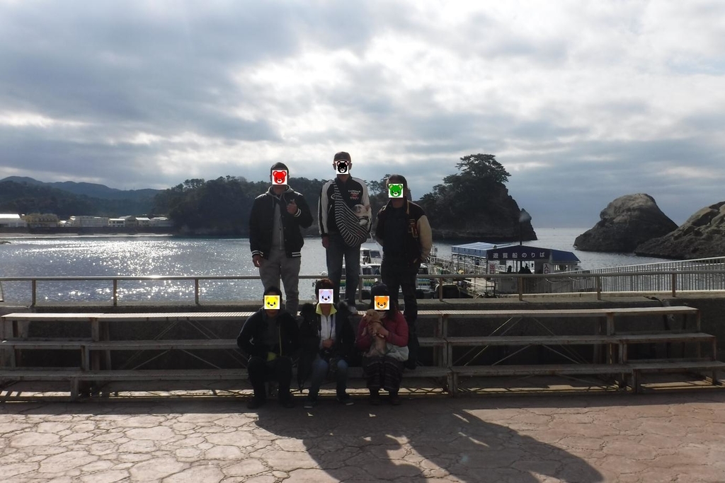 f:id:hirotaka72:20190114113507j:plain f:id:hirotaka72:20190114113507j:plain