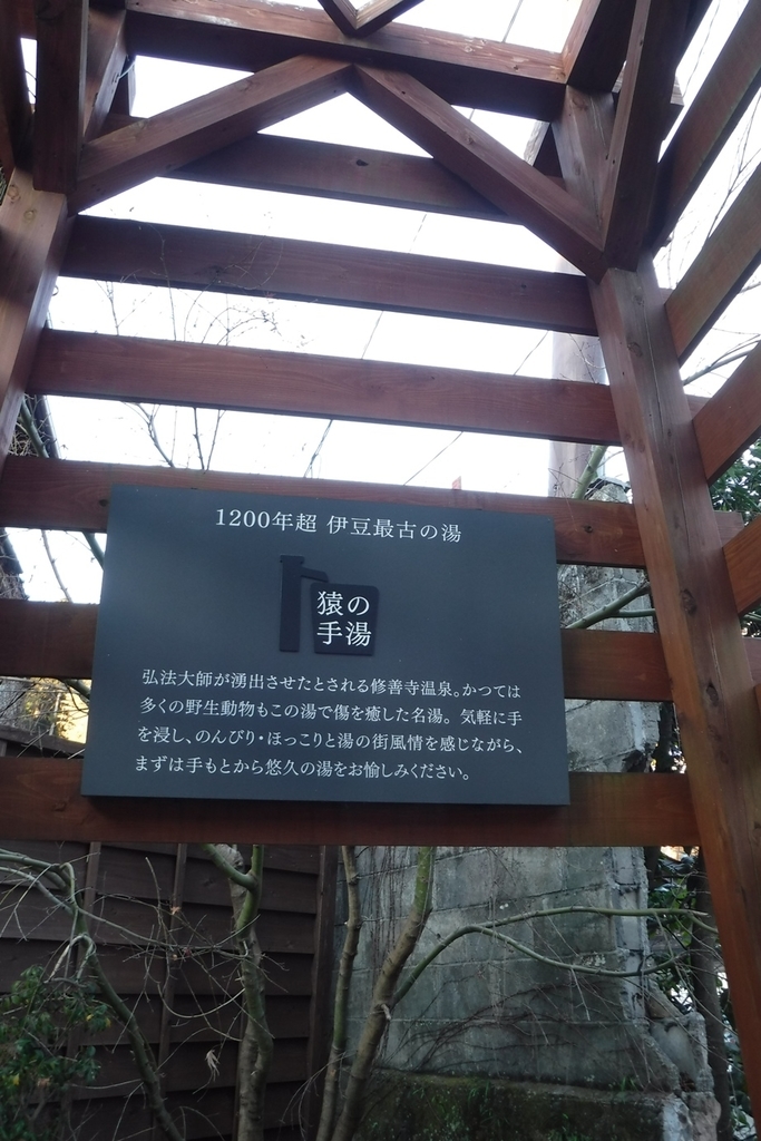 f:id:hirotaka72:20190114152920j:plain