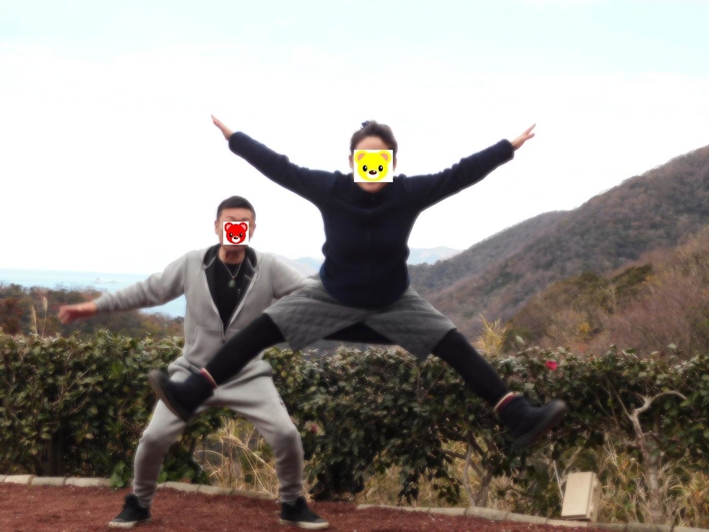 f:id:hirotaka72:20190115210549j:plain f:id:hirotaka72:20190115210549j:plain