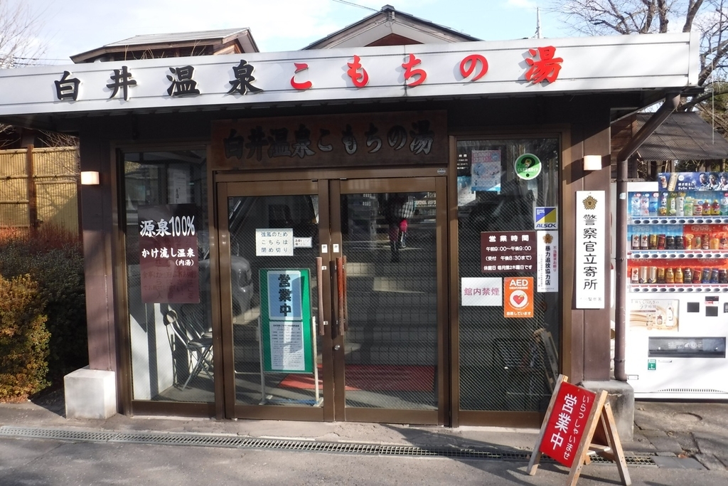 f:id:hirotaka72:20190120140755j:plain f:id:hirotaka72:20190120140755j:plain