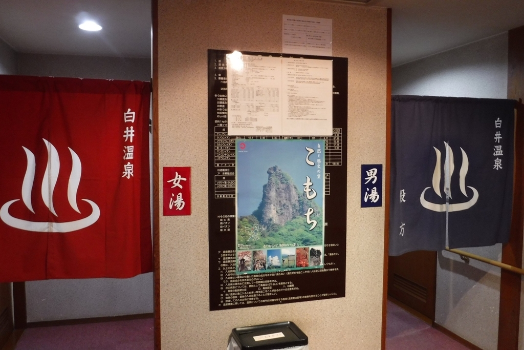 f:id:hirotaka72:20190120140901j:plain f:id:hirotaka72:20190120140901j:plain