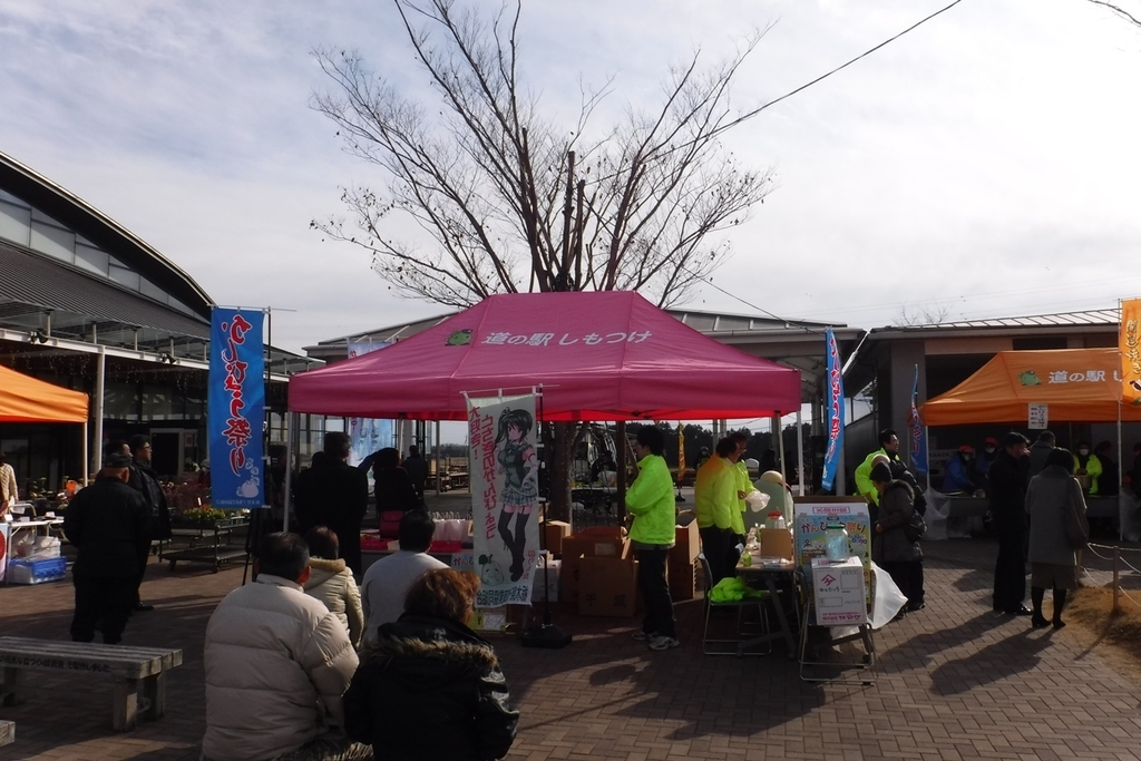 f:id:hirotaka72:20190126094506j:plain f:id:hirotaka72:20190126094506j:plain