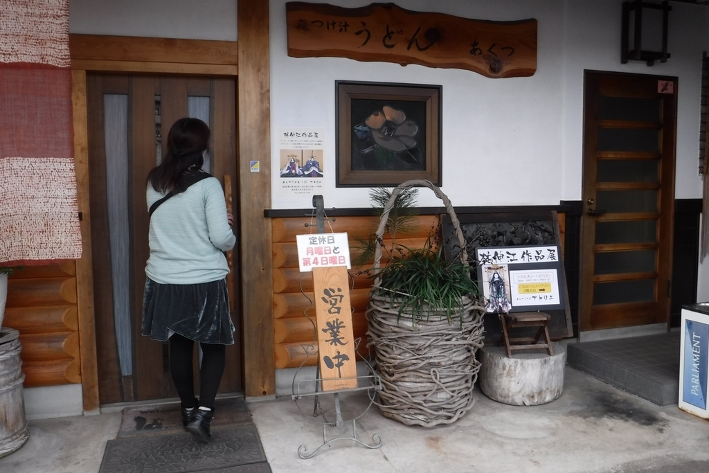 f:id:hirotaka72:20190126110310j:plain f:id:hirotaka72:20190126110310j:plain