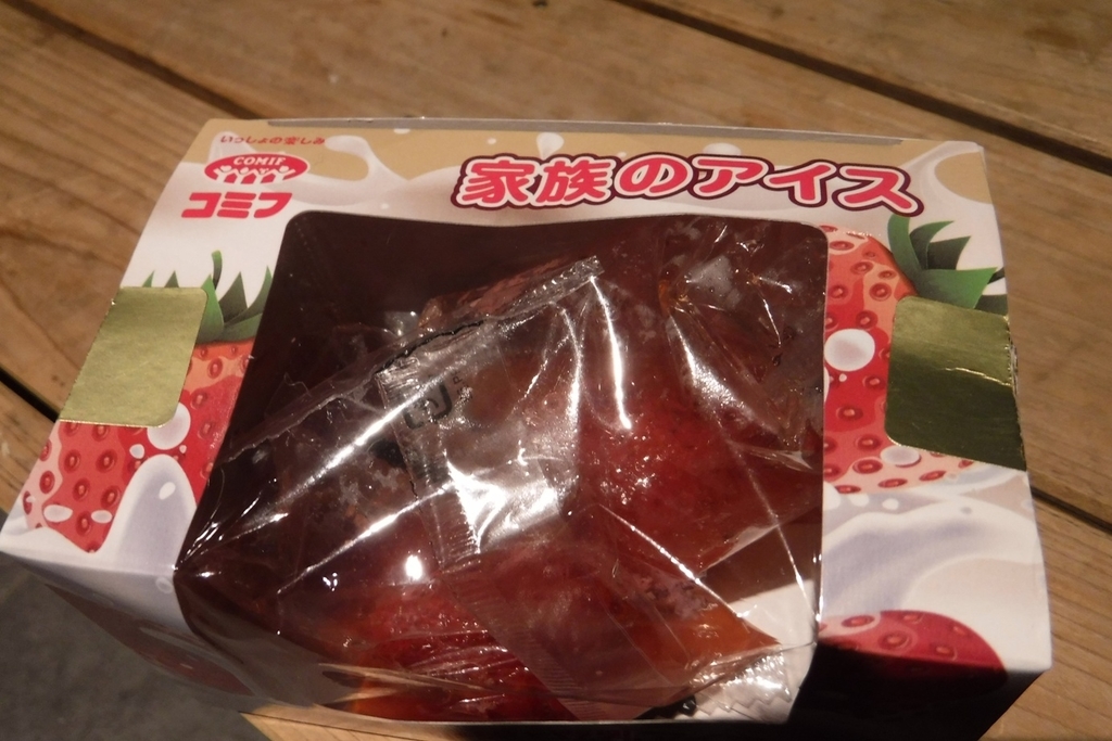 f:id:hirotaka72:20190126185919j:plain f:id:hirotaka72:20190126185919j:plain