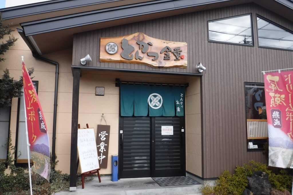 f:id:hirotaka72:20190216110147j:plain f:id:hirotaka72:20190216110147j:plain