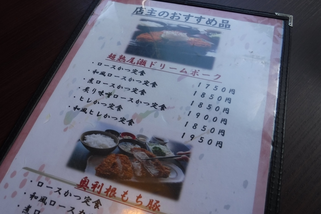 f:id:hirotaka72:20190216111009j:plain f:id:hirotaka72:20190216111009j:plain