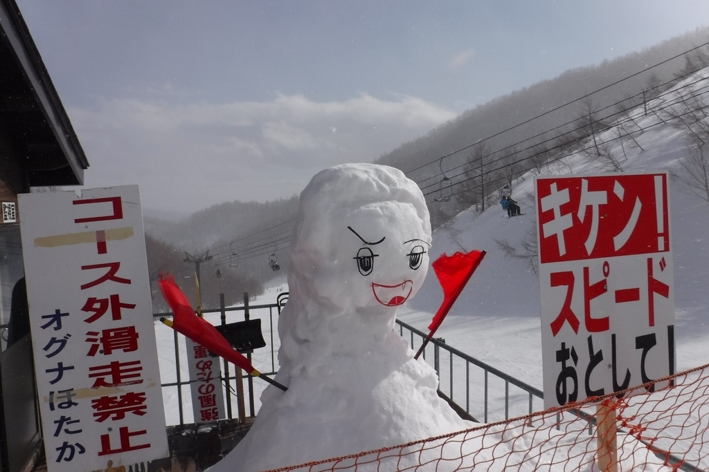 f:id:hirotaka72:20190216134850j:plain f:id:hirotaka72:20190216134850j:plain