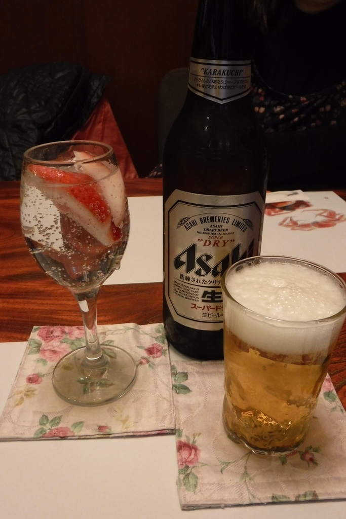 f:id:hirotaka72:20190216195826j:plain f:id:hirotaka72:20190216195826j:plain