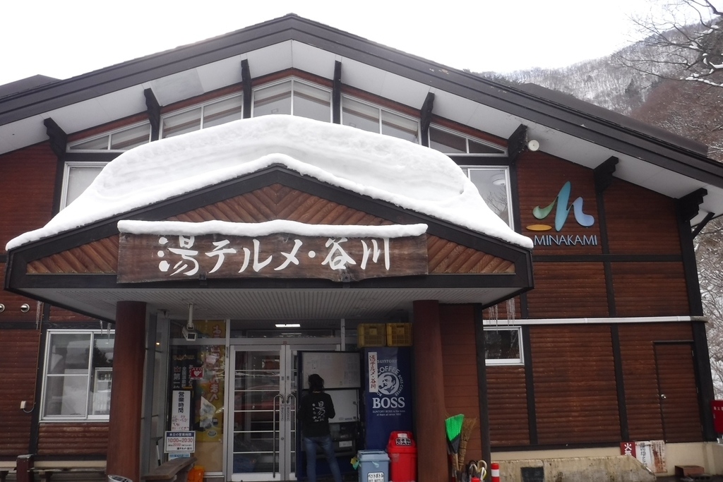 f:id:hirotaka72:20190217125903j:plain f:id:hirotaka72:20190217125903j:plain